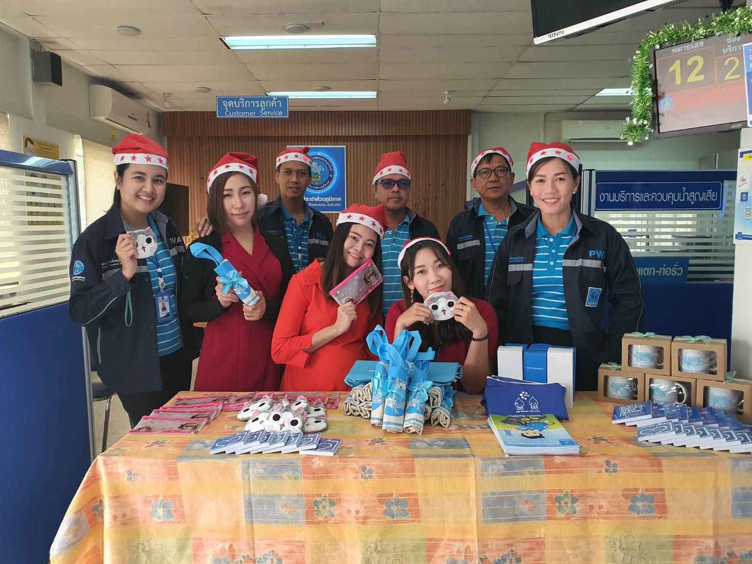 กปภ.สาขาพนมทวน  ร่วมส่งความสุขต้อนรับปีใหม่ 2563