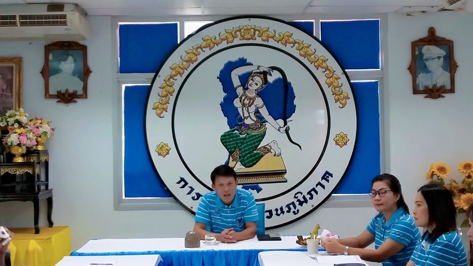 การประปาส่วนภูมิภาคสาขากระบี่ จัดกิจกรรมสนทนายามเช้า (Morning Talk) ครั้งที่ 3 ประจำปีงบประมาณ 2563
