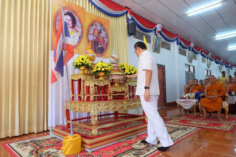 การประปาส่วนภูมิภาคสาขากระบี่ ร่วมประกอบพิธีเจริญพระพุทธมนต์ถวายพระพรชัยมงคล และ ต่อไฟพระฤกษ์ ประธาน ของ สมเด็จพระสังฆราช ประกอบพิธีสวดมนต์ข้ามปีรับปีใหม่ 2563