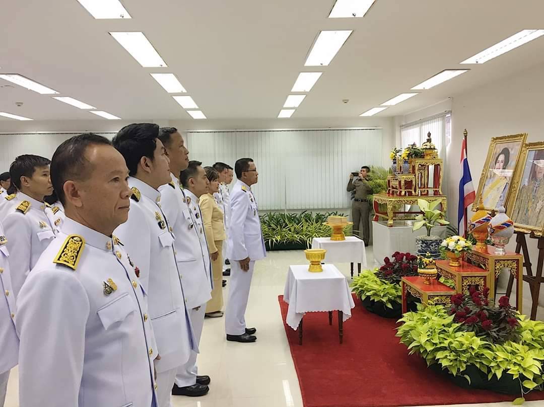 กปภ.สาขาพระนครศรีอยุธยา(พ) เข้าลงนามถวายพระพรชัยมงคลแด่พระบาทสมเด็จพระเจ้าอยู่หัว เนื่องในโอกาสวันขึ้นปีใหม่ พ.ศ.2563