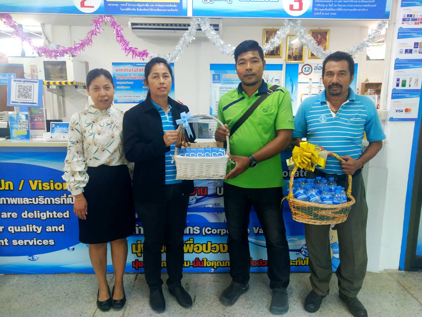 การประปาส่วนภูมิภาคสาขาอ่าวลึก ให้การสนับสนุนของขวัญ และน้ำดื่มตราสัญลักษณ์กปภ.ให้กับองค์การบริหารส่วนตำบลเขาต่อ เพื่อใช้ในกิจกรรมวันเด็กแห่งชาติ ปี 2563