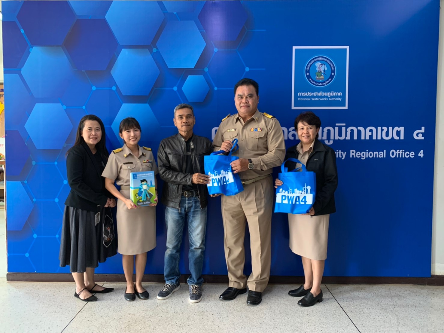 กปภ.ข.4 สนับสนุนของที่ระลึกกิจกรรมวันเด็กแห่งชาติ ประจำปี 2563