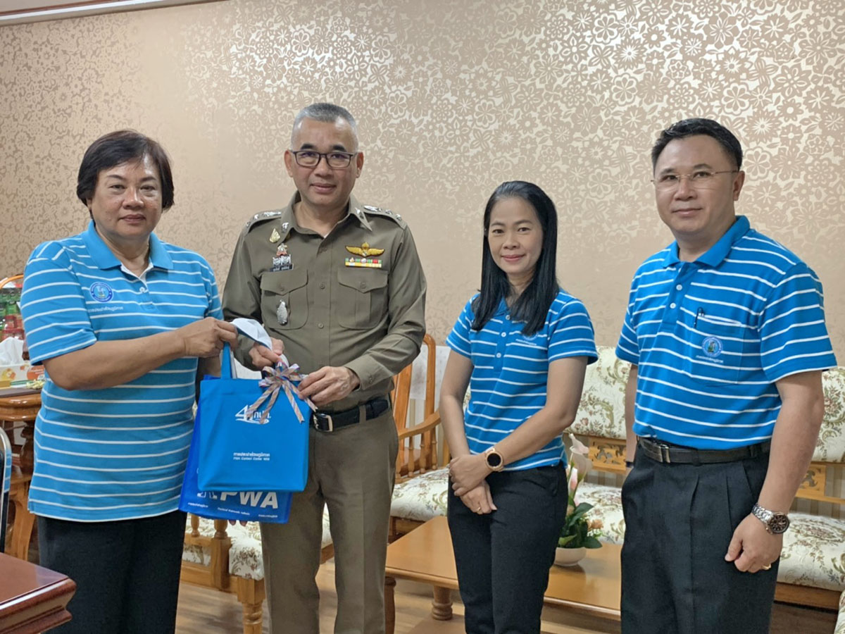 กปภ.สาขาอุบลราชธานี เข้าพบหน่วยงานราชการ เนื่องในโอกาสวันขึ้นปีใหม่ 2563