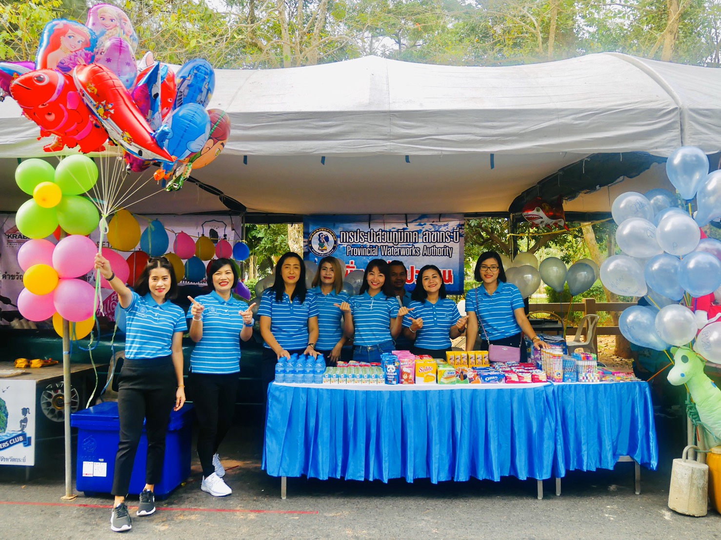 การประปาส่วนภูมิภาคสาขากระบี่ จัดบู๊ธกิจกรรมวันเด็ก ประจำปี 2563 ให้ความรู้ ส่งเสริมและรณรงค์การประหยัดน้ำแก่เด็กๆ ภายใต้หัวข้อ Water you make it ประหยัดน้ำคุณทำได้