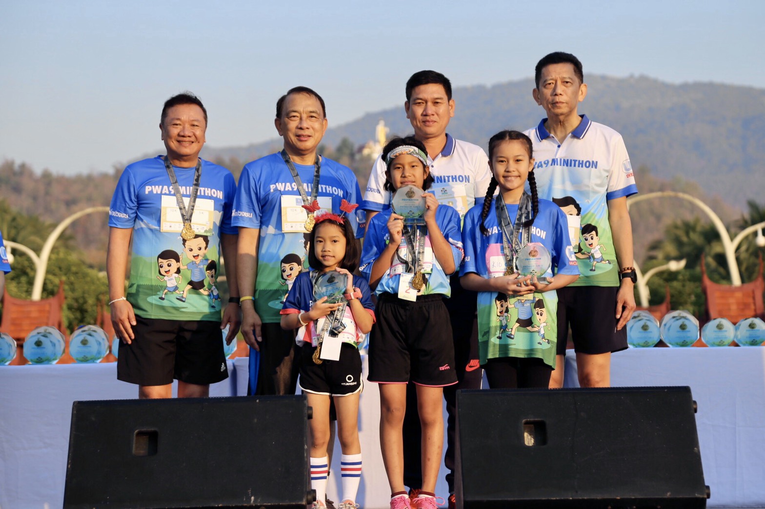 กปภ. จัดกิจกรรมวิ่งเพื่อสุขภาพ PWA9 MINITHON