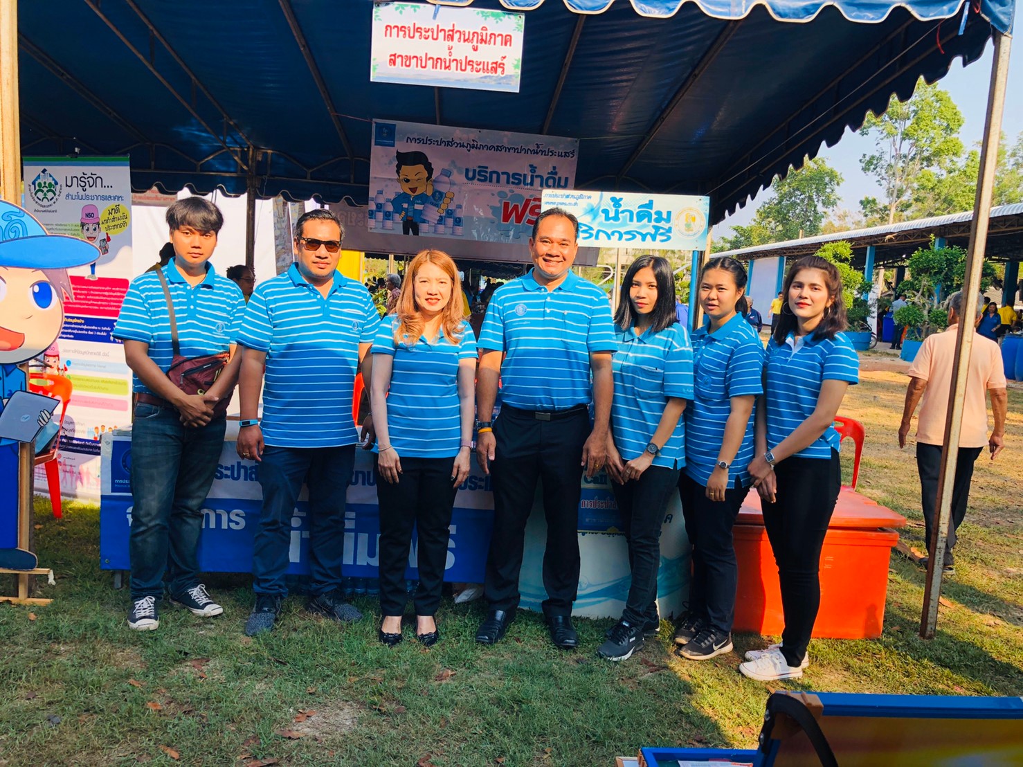 กปภ.สาขาปากน้ำประแสร์ เข้าร่วมกิจกรรม โครงการ "หน่วยบำบัดทุกข์ บำรุงสุข สร้างรอยยิ้ม คืนความสุขให้ประชาชน"