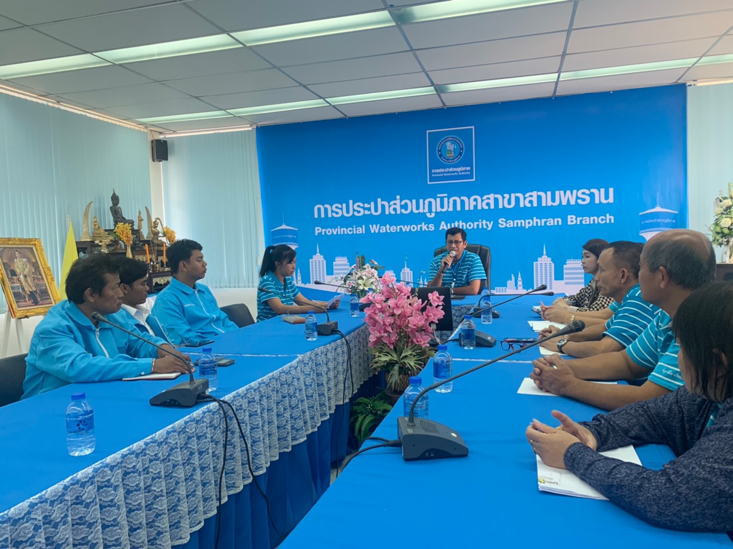 กปภ.สาขาสามพราน ร่วมประชุมกับตัวแทนอ่านมาตรบริษัทโปรซีฯ