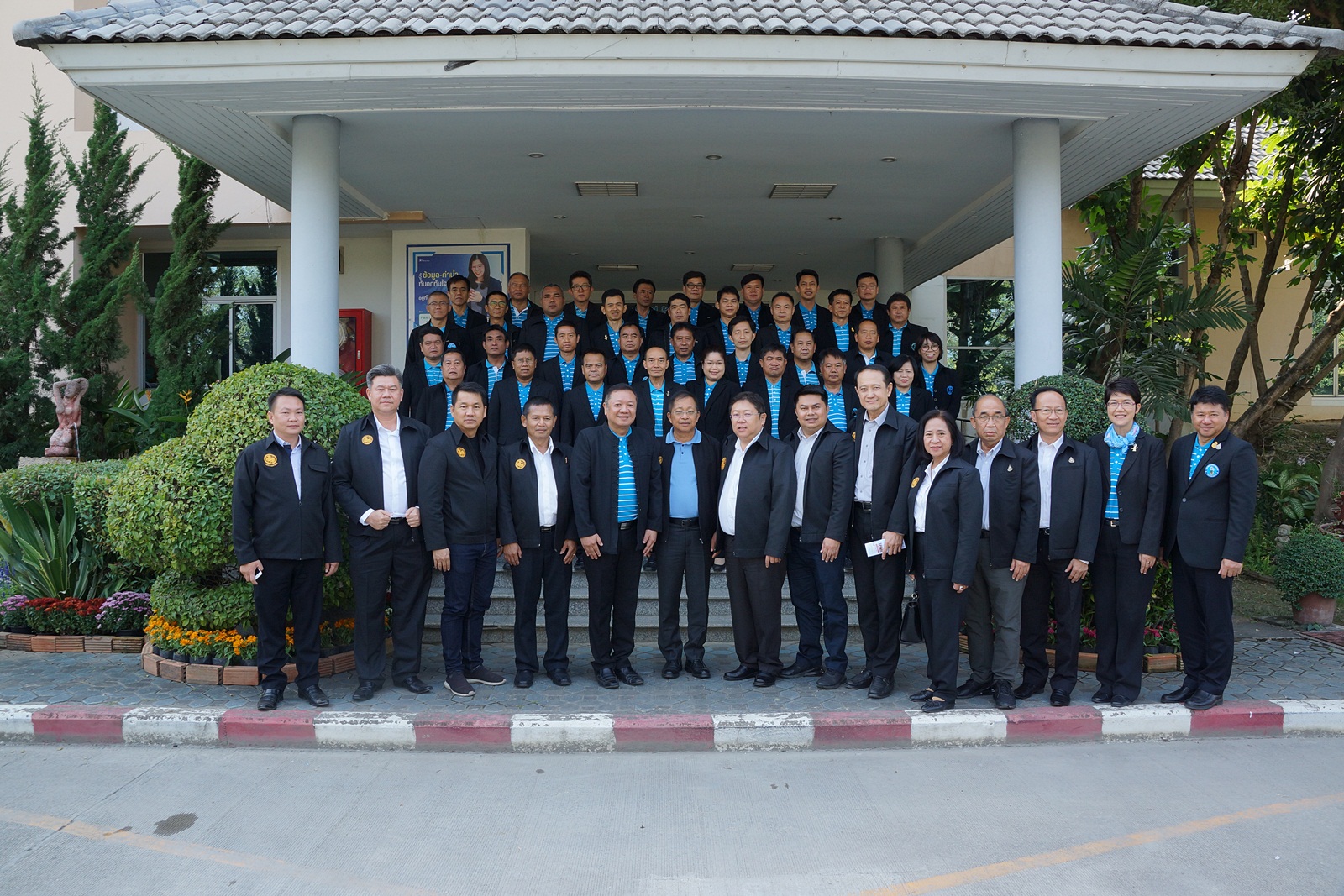 กปภ.ข.9 ต้อนรับที่ปรึกษารัฐมนตรีช่วยว่าการกระทรวงมหาดไทยและคณะ