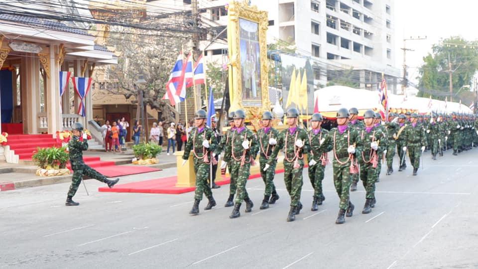 การประปาส่วนภูมิภาค(กปภ.) สาขาอรัญประเทศเข้าร่วมพิธีสวนสนามถวายสัตย์ปฏิญาณของทหาร-ตำรวจ มณฑลทหารบกที่19 และทหารกรมทหารราบที่ 12 รักษาพระองค์ ในพิธีกระทำสัตย์ปฏิญาณตนต่อธงชัยเฉลิมพลและสวนสนามเนื่องในพระราชพิธีบรมราชาภิเษก พุทธศักราช 2562 และวันกองทัพไทย