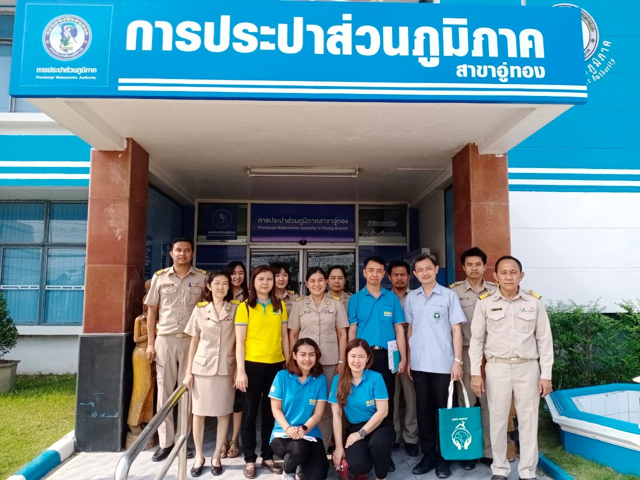 ตรวจเยี่ยมเสริมพลังและสุ่มตรวจรักษามาตรฐานโครงการ WIL