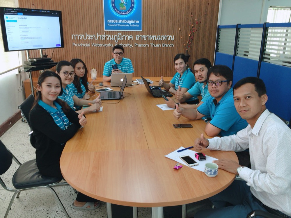 กปภ.สาขาพนมทวน ร่วมศึกษา ใช้งานโปรแกรม LINE Office Account (Line OA)
