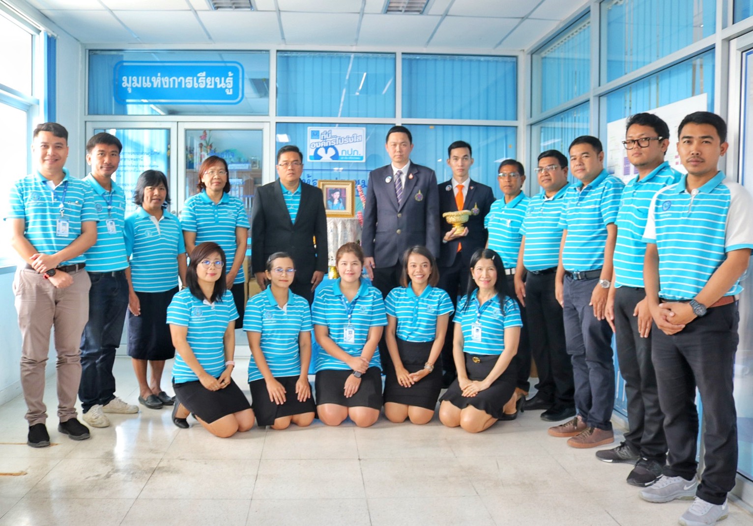 ส.ค.ส.พระราชทาน "สมเด็จเจ้าฟ้าฯ กรมพระศรีสวางควัฒน วรขัตติยราชนารี"