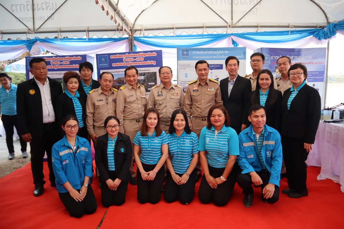 กปภ.ข.๗ และ กปภ.สาขาหนองบัวลำภู ร่วมให้การต้อนรับ รัฐมนตรีช่วยว่าการกระทรวงมหาดไทย (มท.๓) ในโอกาสลงพื้นที่ติดตามการป้องกันและแก้ไขปัญหาภัยแล้ง พื้นที่จ.หนองบัวลำภู