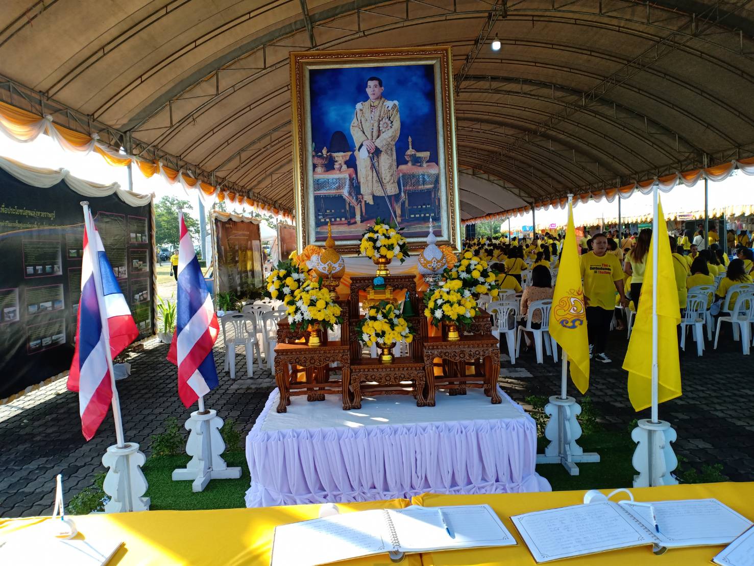 กปภ. สาขาปากพนัง เข้าร่วมกิจกรรมภายใต้โครงการ  "เฉลิมพระเกียรติเทิดทูนสถาบันพระมหากษัตริย์"