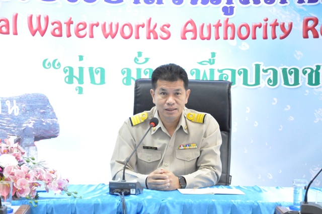 กองระบบจำหน่าย การประปาส่วนภูมิภาคเขต 6 จัดประชุมสนทนายามเช้า (Morning Talk) ประจำเดือนกุมภาพันธ์ 2563