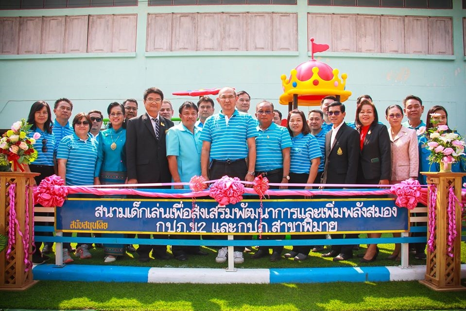 กปภ. สนับสนุนตู้น้ำดื่มสะอาด เติมน้ำใสให้ชีวิตน้อง