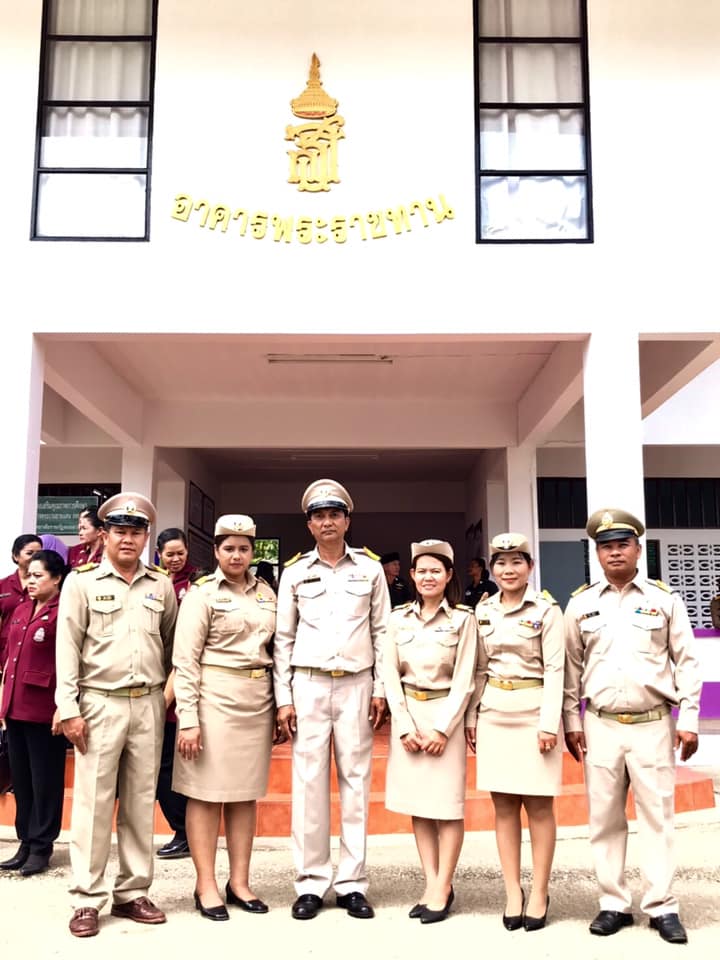 กปภ.สาขาสะเดา เข้าร่วมรับเสด็จสมเด็จพระกนิษฐาธิราชเจ้า กรมสมเด็จพระเทพรัตนราชสุดาฯสยามบรมราชกุมารี