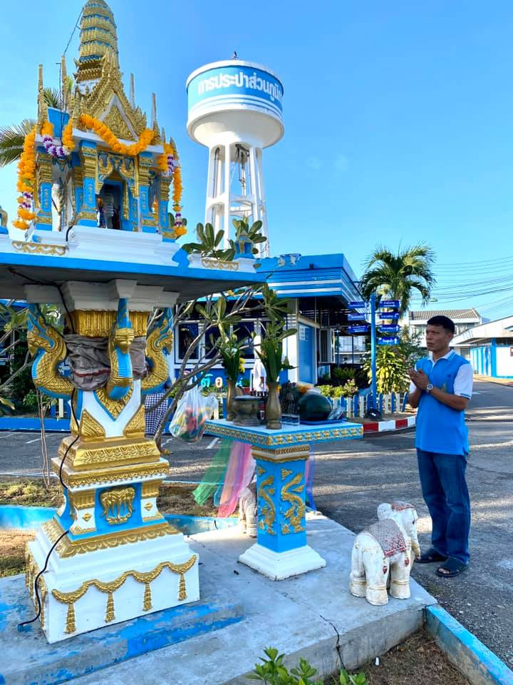 การประปาส่วนภูมิภาคสาขากระบี่ ประกอบพิธีทำบุญสำนักงาน เนื่องในวันคล้ายวันสถาปนาครบรอบ 41 ปี กปภ. และพร้อมใจกันจัดกิจกรรม Big Cleannig Day เพื่อปรับภูมิทัศน์ทั้งภายในและนอกสำนักงาน