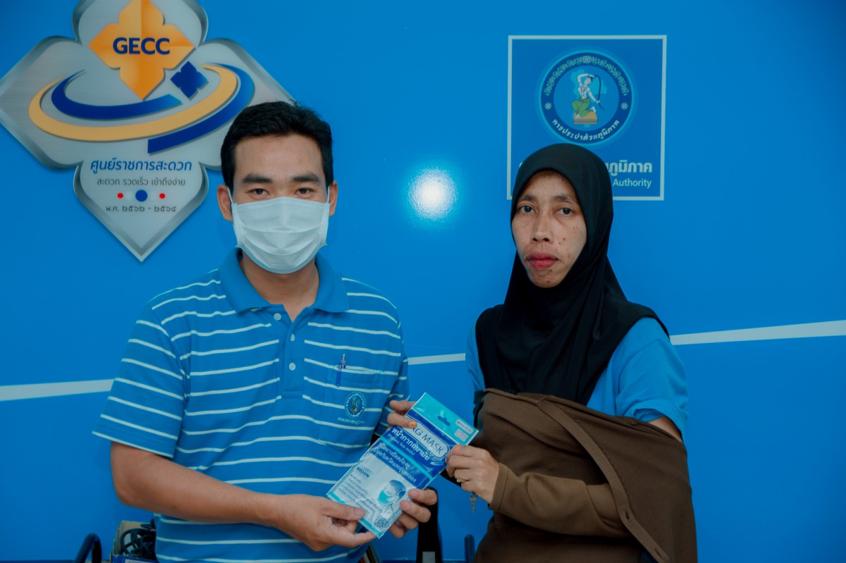 กปภ.สาขาสุไหง โก-ลก ดำเนินมาตรการป้องกันการแพร่กระจายของเชื้อไวรัส -(COVID-19)
