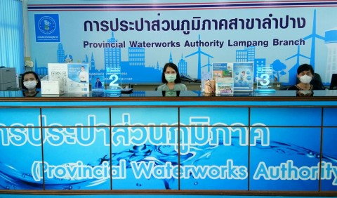 กปภ.สาขาลำปาง  รณรงค์การควบคุมและเฝ้าระวังการแพร่ระบาดของเชื้อไวรัส  COVID -๑๙