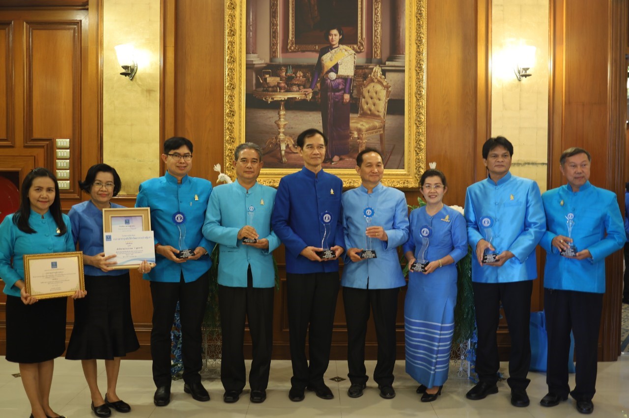 กปภ.ข.7 และ กปภ.สาขาในสังกัด เข้ารับโล่และประกาศเกียรติคุณ ในวันสถาปนาครบรอบ 41 ปี กปภ.