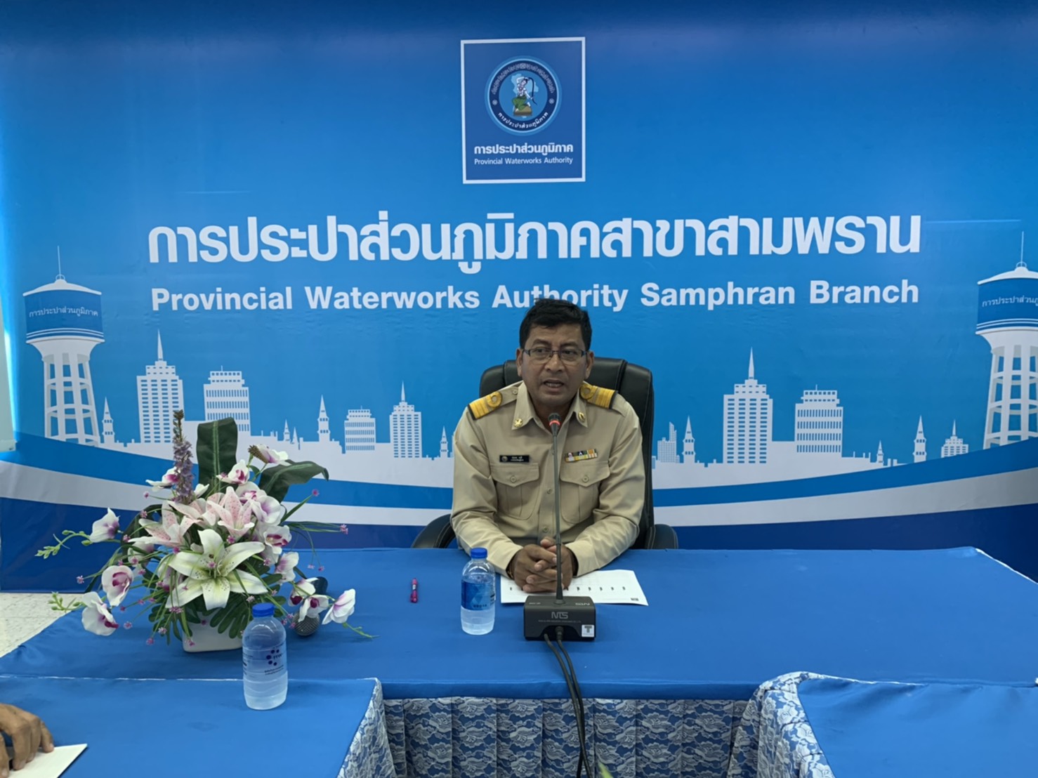 กปภ.สาขาสามพราน จัดกิจกรรม Morning Talk ประจำเดือน มีนาคม 2563