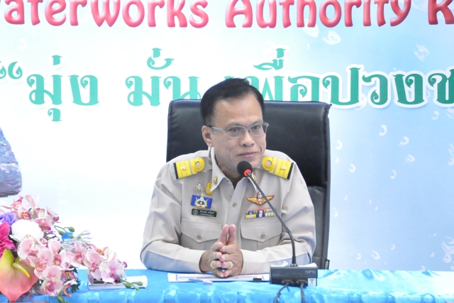 กปภ.ข.6 ร่วมกับ กปภ.สาขาขอนแก่น (พ) ประชุมเตรียมพร้อมจัดโครงการรณรงค์การใช้น้ำอย่างประหยัดและรู้คุณค่า ปี 2563