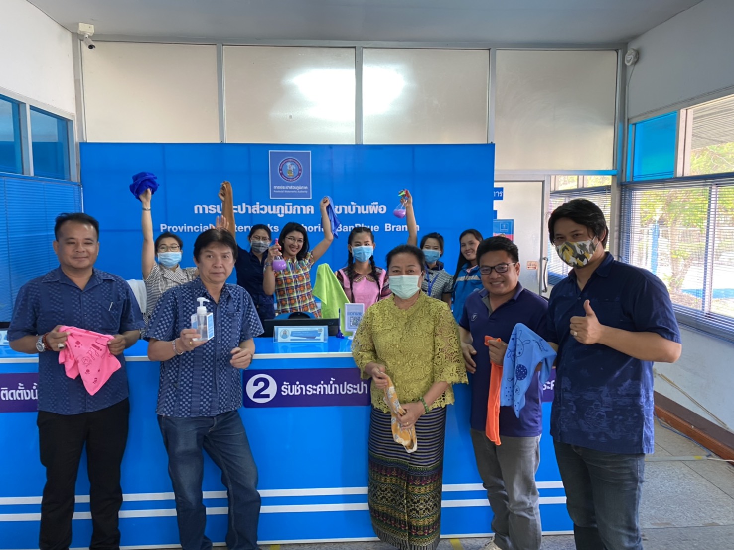 กปภ.สาขาบ้านผือจัดกิจกรรมทำความสะอาดป้องกันโรคโควิด19