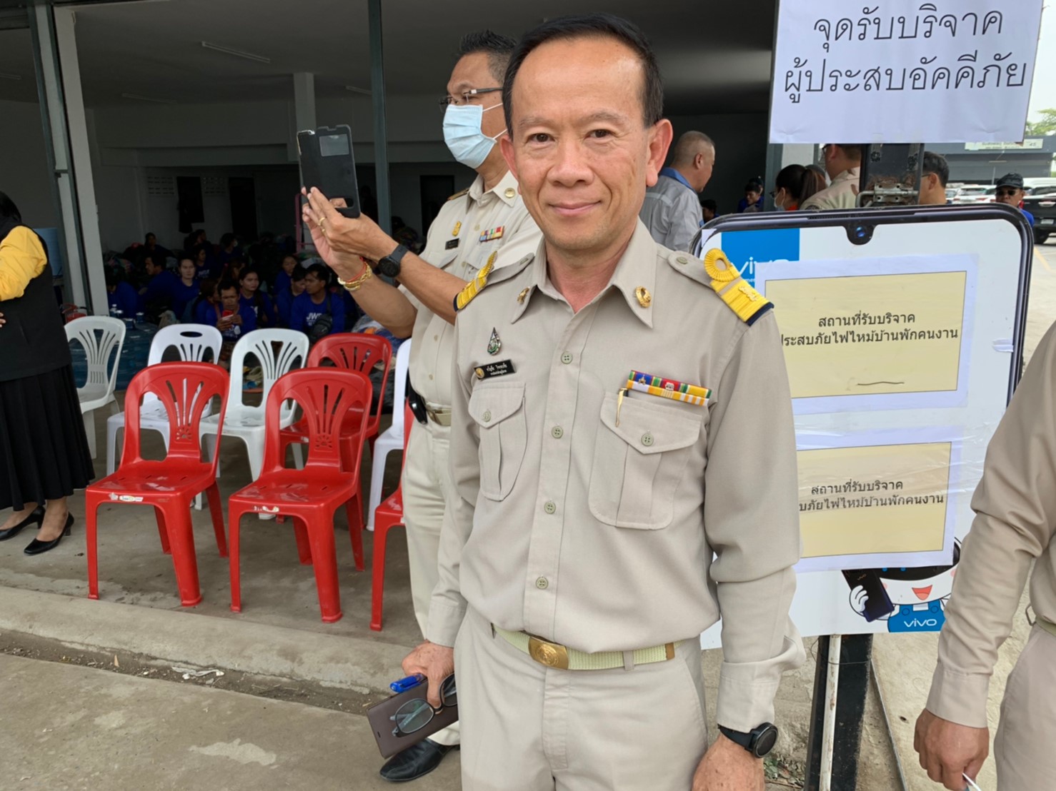 กปภ.สาขาพระนครศรีอยุธยา(พ) มอบน้ำดื่มบรรจุขวดตราสัญลักษณ์ กปภ. ช่วยเหลือผู้ประสบอัคคีภัย