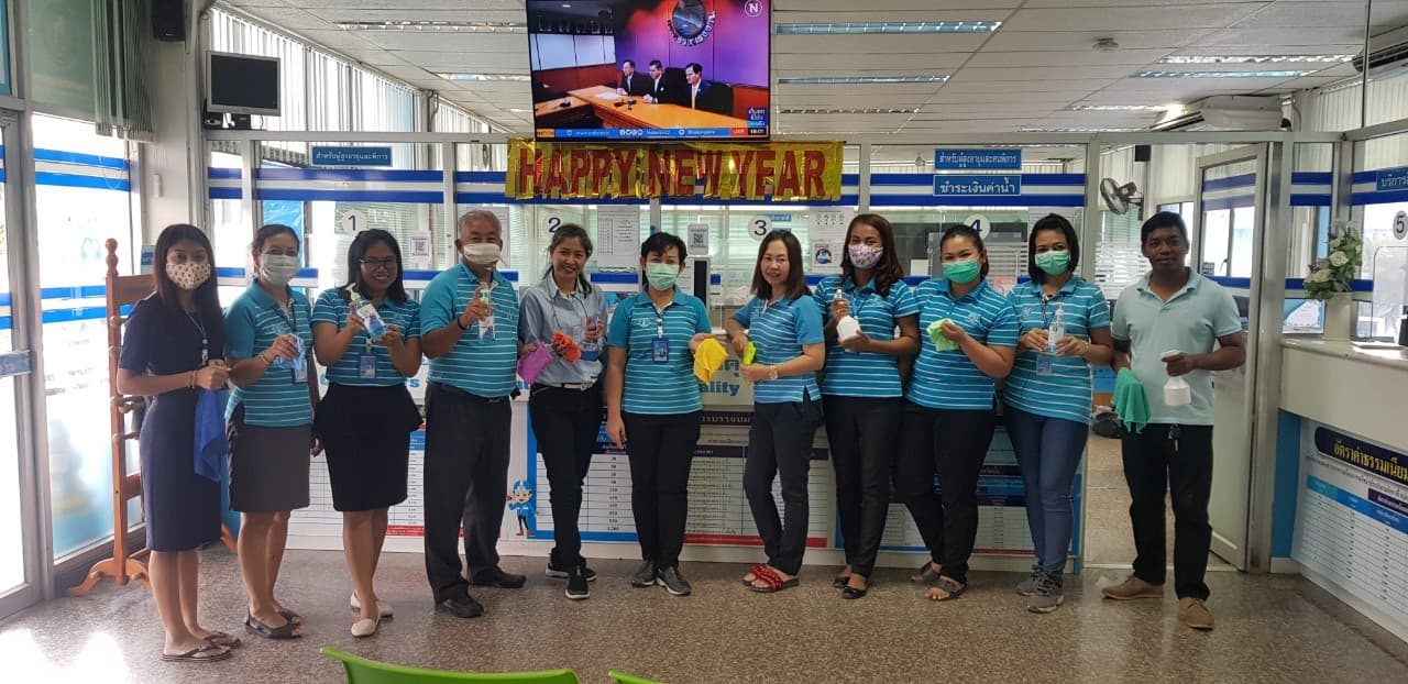 การประปาส่วนภูมิภาคสาขาทุ่งสง ร่วมมือ ร่วมใจลดความเสี่ยงการแพร่กระจายจากเชื้อไวรัส COCID-19