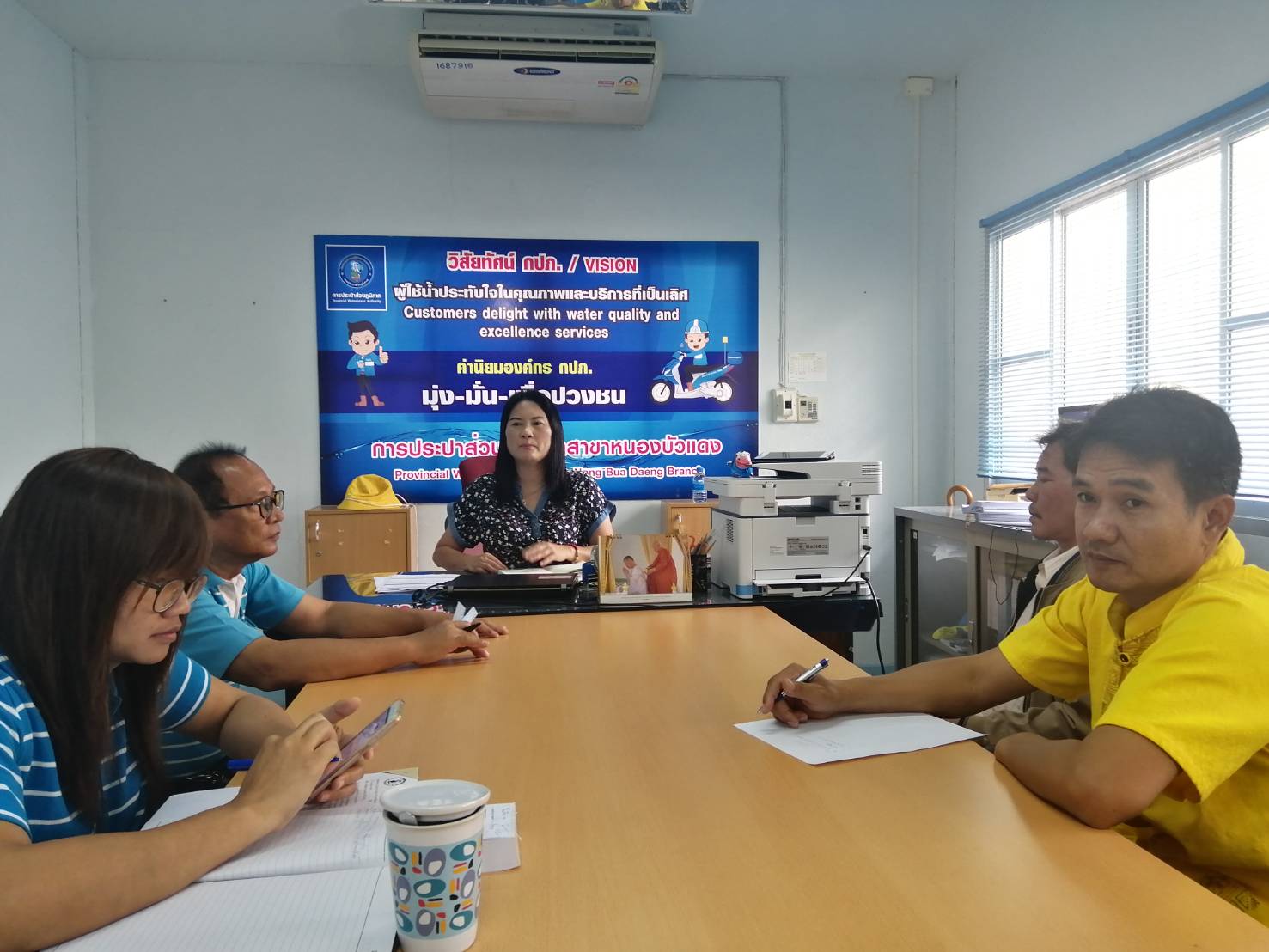  การประปาส่วนภูมิภาคสาขาหนองบัวแดง  จัดกิจกรรมโครงการสนทนายามเช้า (Morning Talk) ประจำเดือน กุมภาพันธ์ 2563