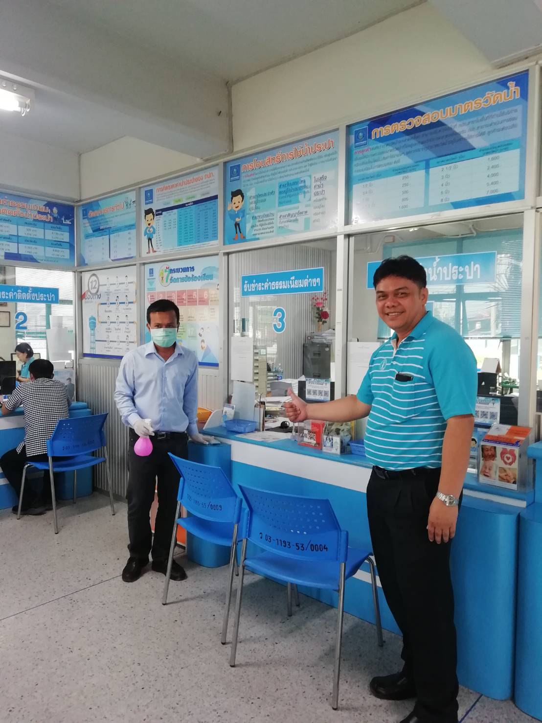 กปภ.สาขากาญจนบุรี ดำเนินการตามมาตรการป้องกันและควบคุมการแพร่ระบาดของโรคติดต่อเชื้อไวรัสโคโรนา 2019( COVID-19 )