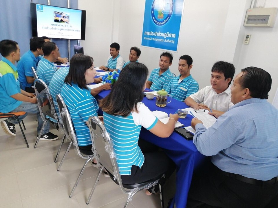 การประปาส่วนภูมิภาคสาขาท่าแซะ จัดกิจกรรมโครงการ สนทนายามเช้า (Morning Talk) ประจำเดือนมีนาคม ๒๕๖๓