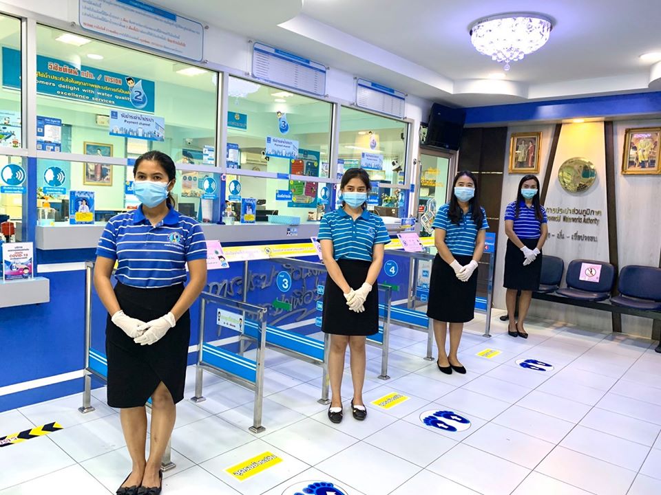 การประปาส่วนภูมิภาค (กปภ.) สาขาอรัญประเทศ ได้ดำเนินการเตรียมความพร้อมเพื่อป้องกัน และเฝ้าระวังการแพร่ระบาดเชื้อไวรัส COVID-19 ตามนโยบายของภาครัฐ