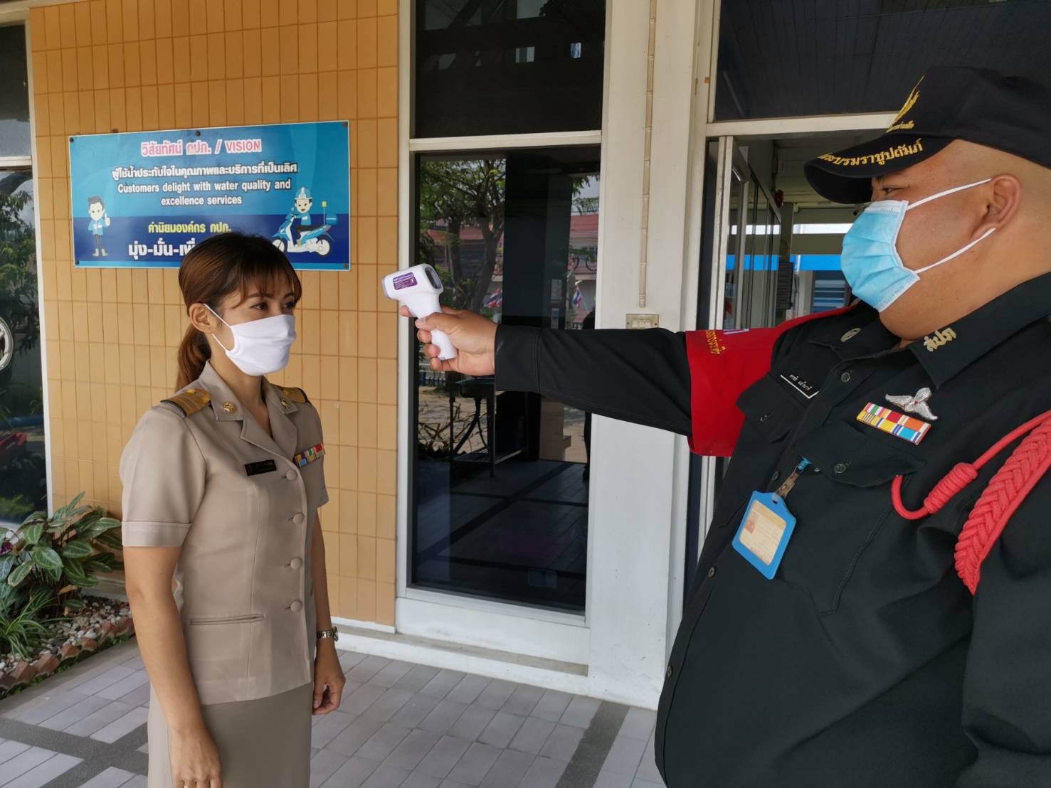 การประปาส่วนภูมิภาคเขต ๓ ร่วมป้องกันเชื้อไวรัสโควิด-19