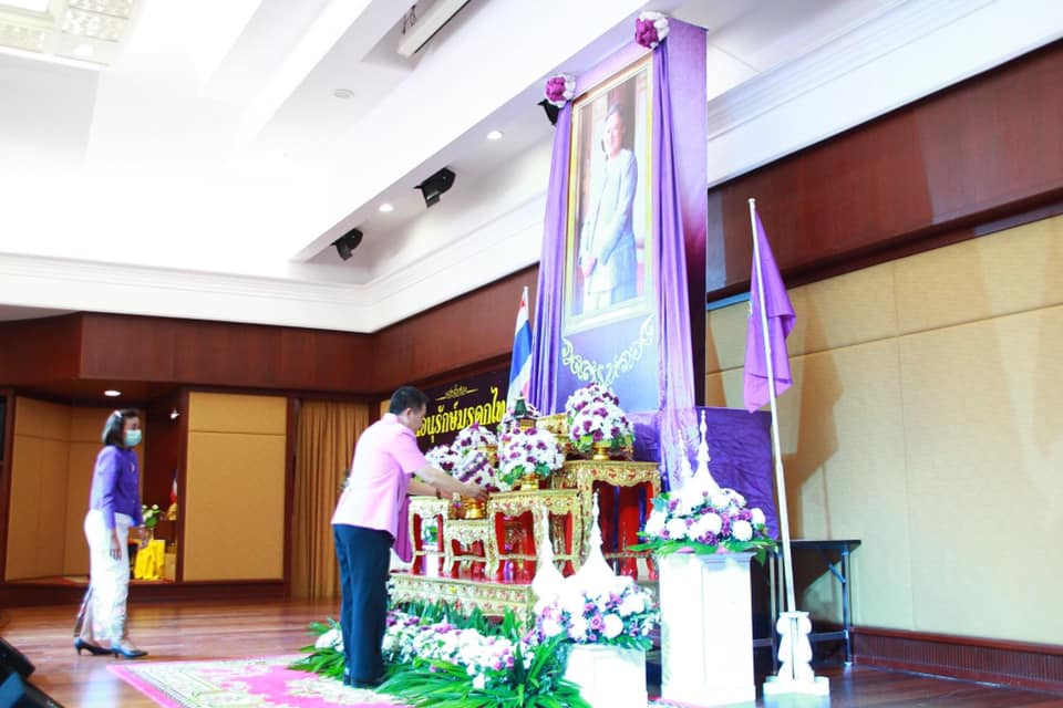 การประปาส่วนภูมิภาคสขากระบี่ร่วมงานวันอนุรักษ์มรดกไทย ประจำปี 2563เพื่อเทิดพระเกียรติสมเด็จพระกนิษฐาธิราชเจ้า กรมสมเด็จพระเทพรัตนราชสุดาฯ สยามบรมราชกุมารี
