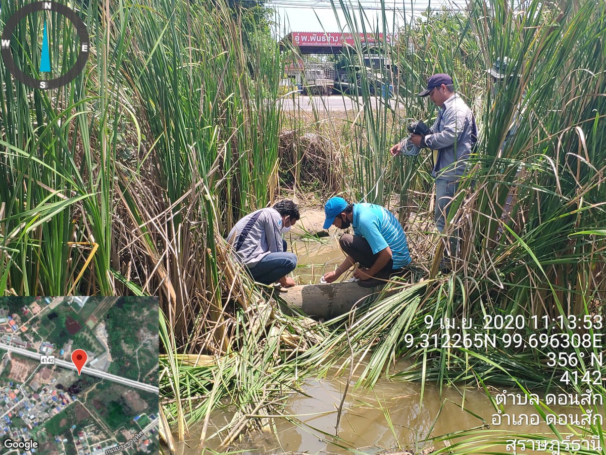 กรจ.4 ลงพื้นที่ดอนสัก จ.สุราษฎร์ธานี เดินหน้ากิจกรรมลดน้ำสูญเสียเชิงรุก