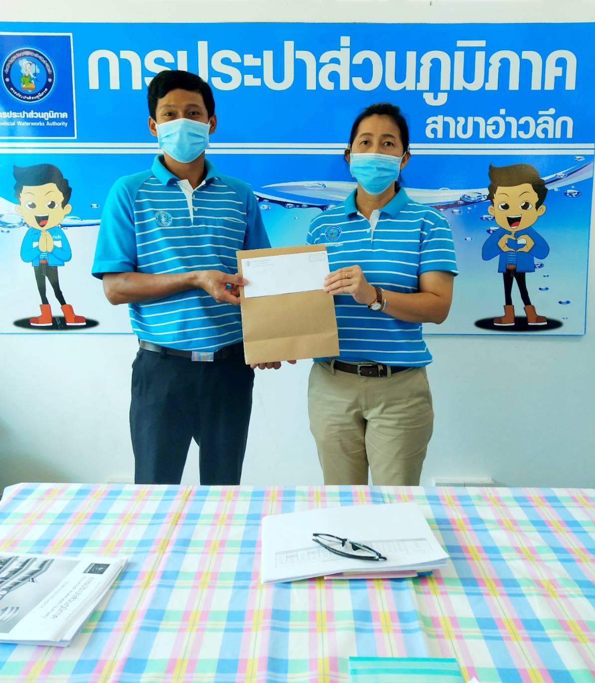 การประปาส่วนภูมิภาคสาขาอ่าวลึก ร่วมกันจัดกิจกรรมสนทนายามเช้า (Morning Talk) ครั้งที่ 6/2563