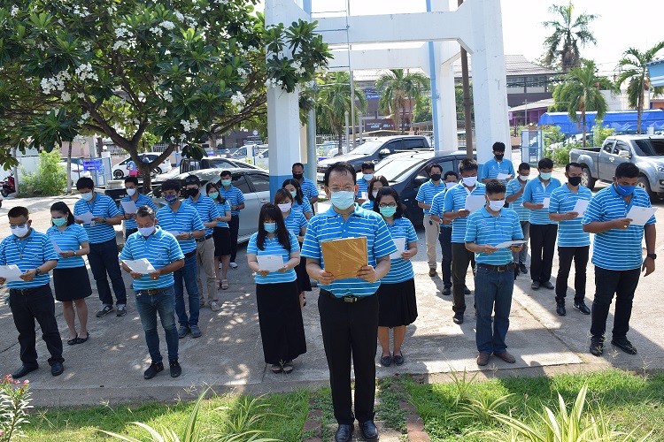 กปภ.สาขากำแพงเพชร  ขับเคลื่อนองค์กรด้วยคุณธรรมและความโปร่งใส