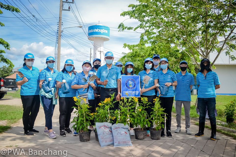 สาขาบ้านฉาง จัดกิจกรรม "รวมใจไทย ปลูกต้นไม้ เพื่อแผ่นดิน"