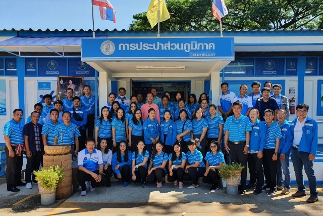 การประปาส่วนภูมิภาคเขต 6 จัดกิจกรรมโครงการภาคีเครือข่ายขอนแก่น 2 ร่วมด้วยช่วยกันขับเคลื่อนยุทธศาสตร์องค์กร ณ กปภ.สาขาชนบท หลังสถานการณ์ COVID 19 เริ่มคลี่คลาย