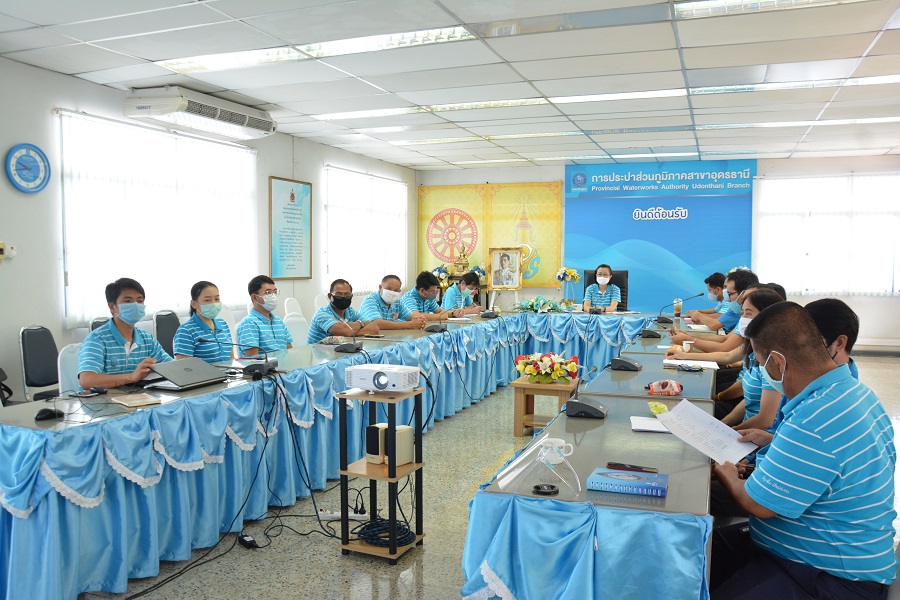 กปภ.สาขาอุดรธานี จัดกิจกรรมมอนิ่งทอล์ค ประจำเดือนมิถุนายน 2563