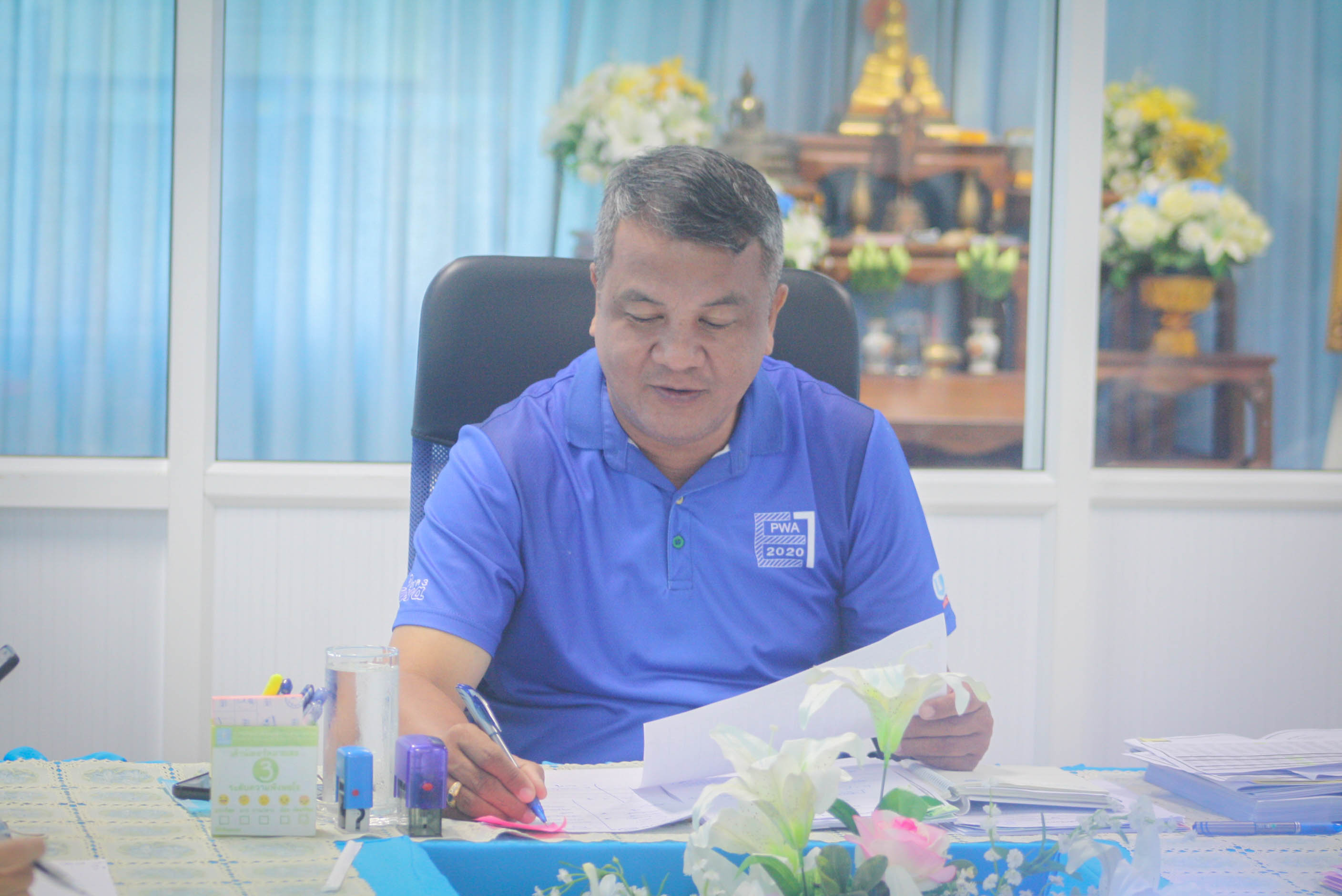 การประปาส่วนภูมิภาคสาขาตราด จัดกิจกรรมประชุม morning talk ครั้งที่ 9/2563