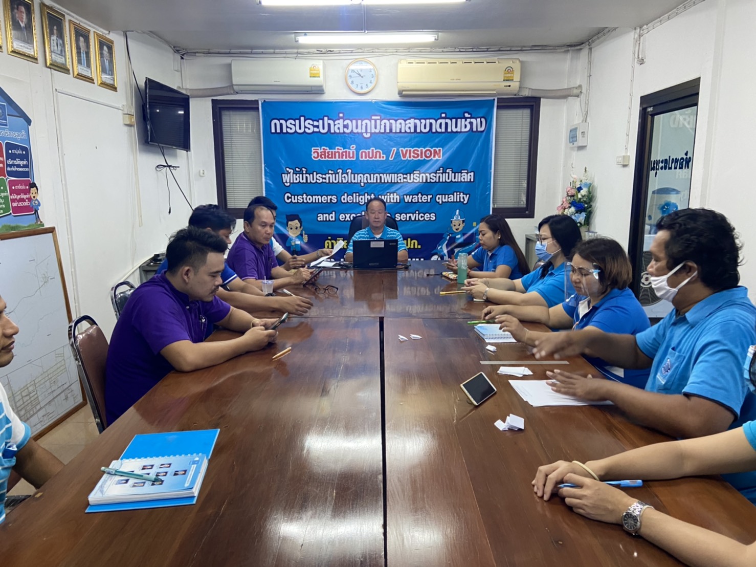 การประปาส่วนภูมิภาคสาขาด่านช้าง Morning Talk ครั้งที่ 9/2563