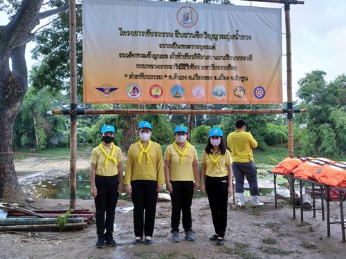 การประปาส่วนภูมิภาคสาขาลำพูน ร่วมกิจกรรม "จิตอาสาพัฒนาพื้นที่โครงการพัชรธรรม สืบสานจิตวิญญาณลุ่มน้ำกวง " เมื่อวันที่ 13 กรกฎาคม พ.ศ. 2563