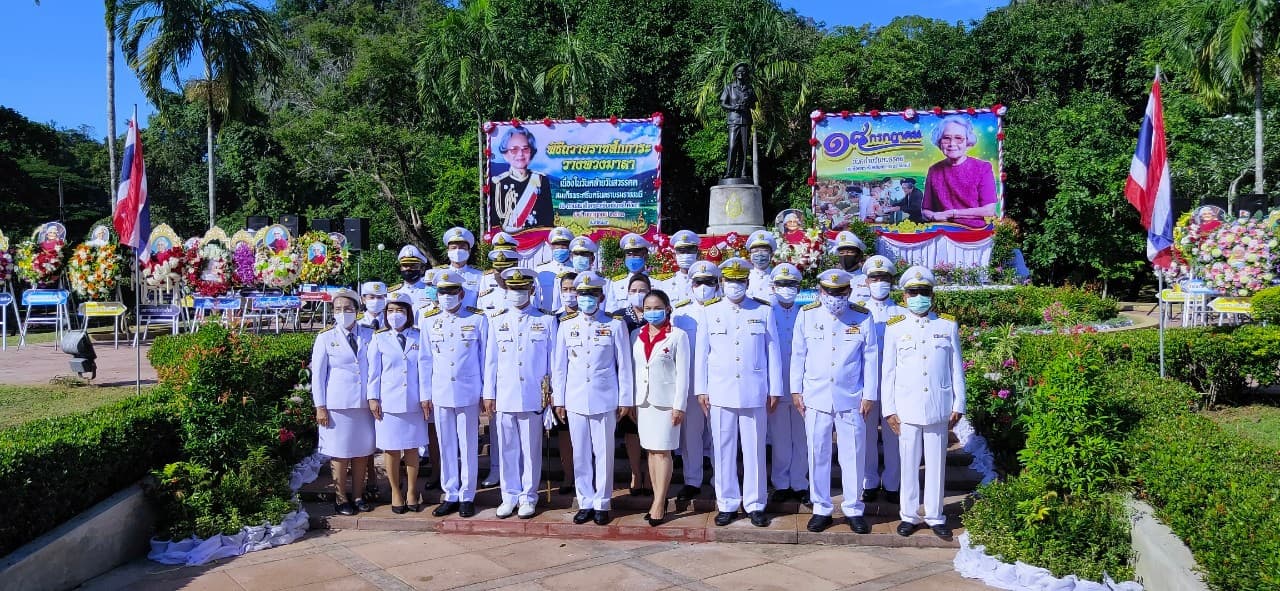 กปภ.สาขาพังงา ร่วมพิธีถวายราชสักการะวางพวงมาลา เนื่องในวันคล้ายวันสวรรคตของสมเด็จพระศรีนครินทร์ทราบรมราชชนนี