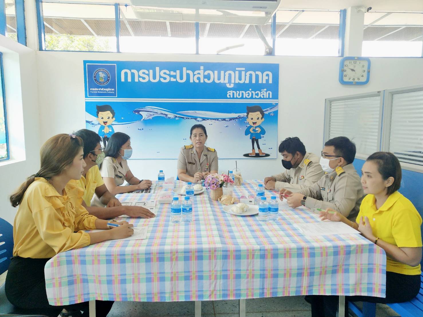 การประปาส่วนภูมิภาคสาขาอ่าวลึก ร่วมกิจกรรมสนทนายามเช้า Morning talk ครั้งที่ 9/2563