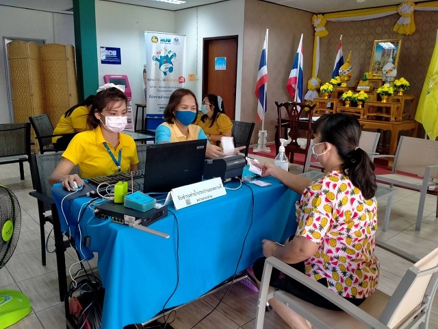 กปภ.สาขากำแพงเพชร ออกหน่วยบริการรับชำระค่าน้ำประปา ค่าติดตั้งมิเตอร์ประปาและรับคำขอติดตั้งมิเตอร์ประปา (นอกสถานที่)