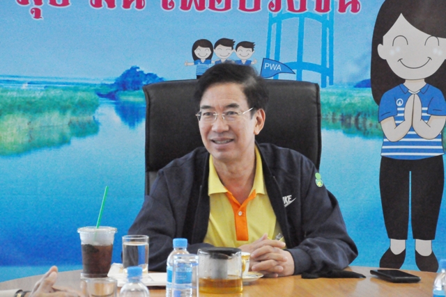 รองผู้ว่าการ (ปฏิบัติการ 2) มอบนโยบายการดำเนินงาน กรจ.6 และ กรค.6