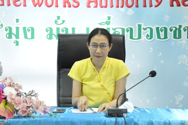 กปภ.ข.6 ร่วมประชุมเรื่องความปลอดภัยในการใช้ระบบสารสนเทศ ผ่านระบบ Digital Meeting